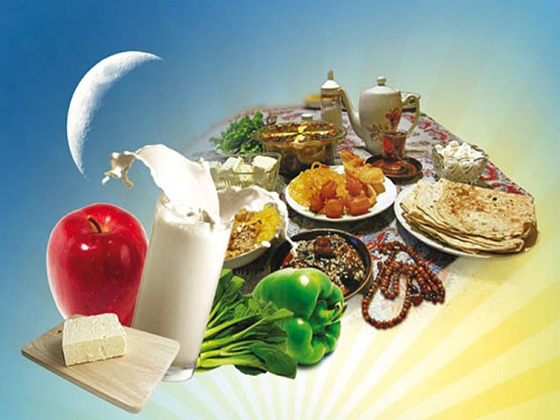 تدابیر طب سنتی برای ماه رمضان- غذاهای مناسب در ماه رمضان
