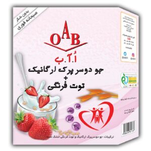 صبحانه ارگانیک (جو دوسر پرک و توت فرنگی) OAB